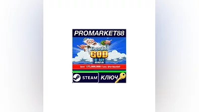 Doodle God: 8-bit Mania Steam КЛЮЧ   GLOBAL