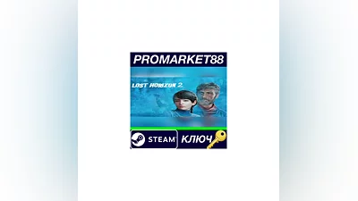 Lost Horizon 2 Steam КЛЮЧ   GLOBAL