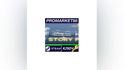 Disney Toy Story Pack Steam КЛЮЧ   GLOBAL