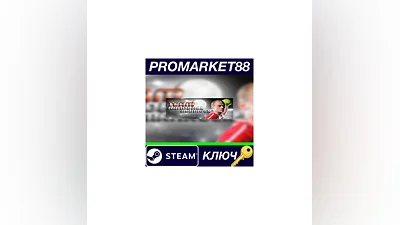 Handball Manager: TEAM Steam КЛЮЧ   GLOBAL