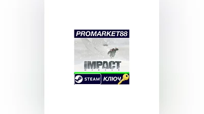 Impact Winter Steam КЛЮЧ   ЕВРОПА