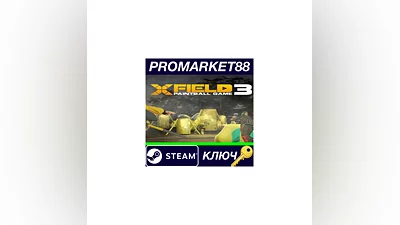 XField Paintball 3 Steam КЛЮЧ   GLOBAL
