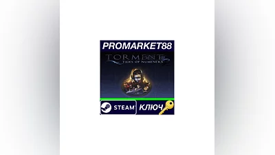 Torment: Tides of Numenera EU XBOX One КЛЮЧ  ЕВРОПА