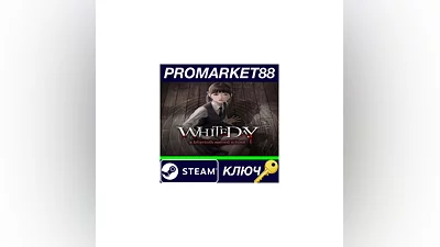 White Day: A Labyrinth Named School Steam КЛЮЧ  GLOBA