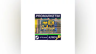 Academia: School Simulator Steam КЛЮЧ  GLOBAL