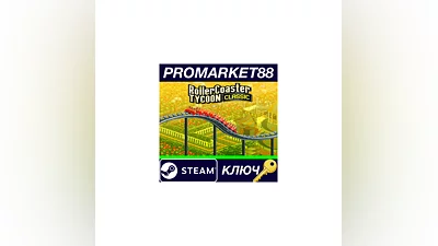 RollerCoaster Tycoon Classic Steam КЛЮЧ  GLOBAL
