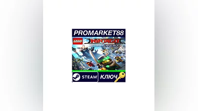 The LEGO NINJAGO Movie Video Game Steam КЛЮЧ  GLOBAL