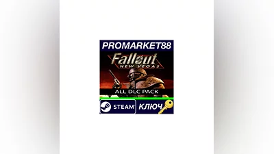 Fallout: New Vegas - All DLC Pack Steam КЛЮЧ  GLOBAL