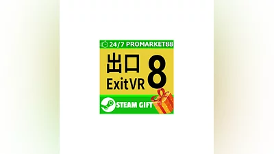 ️ВСЕ СТРАНЫ+РОССИЯ ️ The Exit 8 VR STEAM GIFT