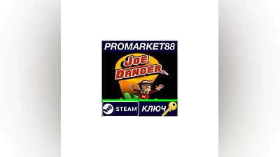 Joe Danger + Joe Danger 2: The Movie Steam КЛЮЧ  GLOB