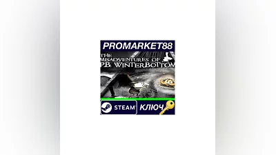 The Misadventures of P.B. Winterbottom Steam КЛЮЧ