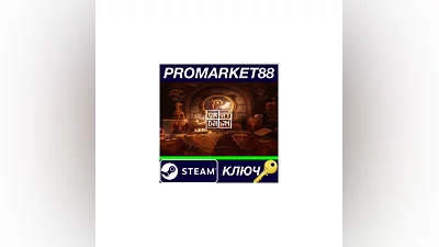 Gray Dawn Steam КЛЮЧ   GLOBAL