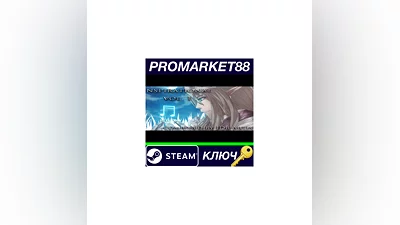 RPG Maker VX Ace - Inspirational Vol. 1 Steam КЛЮЧ