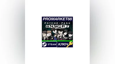 PSYCHO-PASS: Mandatory Happiness Steam КЛЮЧ  GLOBAL