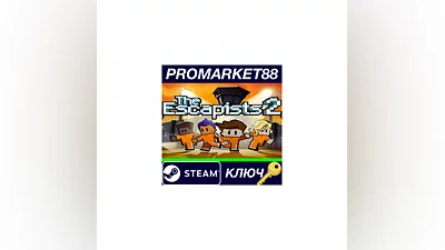 The Escapists 2 EU Steam КЛЮЧ   ЕВРОПА