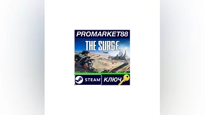 The Surge EU Steam КЛЮЧ   ЕВРОПА