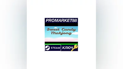 Sweet Candy Mahjong Steam КЛЮЧ   GLOBAL