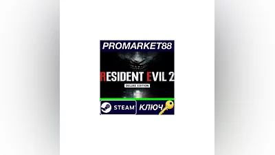 RESIDENT EVIL 2 / BIOHAZARD RE:2 Deluxe Edition Steam