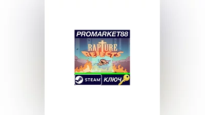 Rapture Rejects NA/USA Steam КЛЮЧ   США