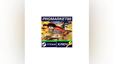 One Piece Pirate Warriors 3 Gold Edition EU Steam КЛЮ