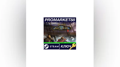 The Chronicles of King Arthur: Episode 2 - Knights of