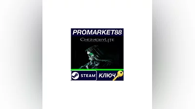 Chernobylite EU Steam КЛЮЧ   ЕВРОПА