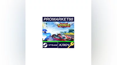 Team Sonic Racing EU Steam КЛЮЧ   ЕВРОПА