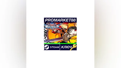 BlazBlue Centralfiction - Additional Playable Charact