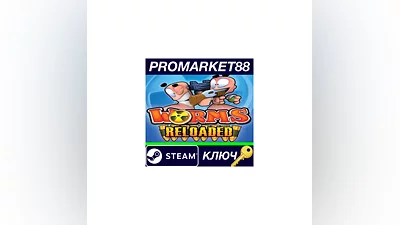 Worms Reloaded EU Steam КЛЮЧ   ЕВРОПА