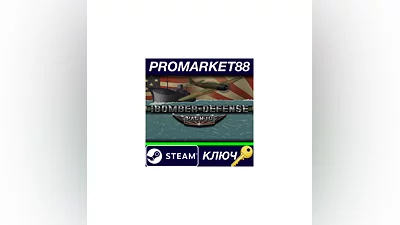 iBomber Defense Pacific EU Steam КЛЮЧ  ЕВРОПА