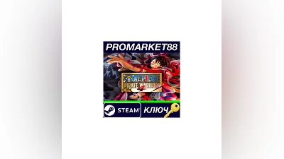 One Piece Pirate Warriors 4 EU Steam КЛЮЧ  ЕВРОПА