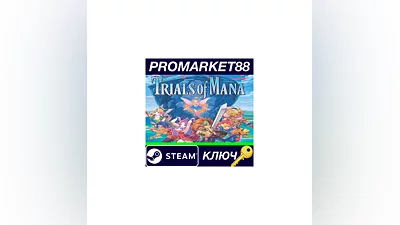 Trials of Mana Steam КЛЮЧ   GLOBAL