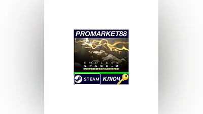 Endless Space 2 - Lost Symphony DLC EU Steam КЛЮЧ