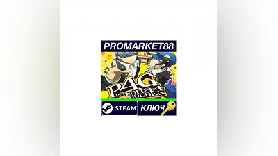 Persona 4 Golden EU Steam КЛЮЧ   ЕВРОПА