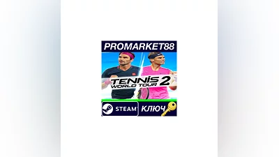 Tennis World Tour 2 EU Steam КЛЮЧ   ЕВРОПА