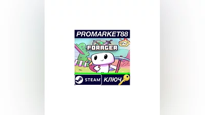 Forager EU Steam КЛЮЧ   ЕВРОПА