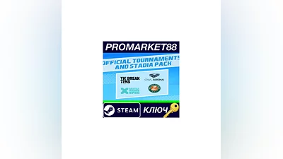 Tennis World Tour 2 - Official Tournaments and Stadia