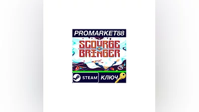 ScourgeBringer Steam КЛЮЧ   GLOBAL