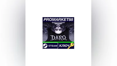 DARQ Steam КЛЮЧ   GLOBAL