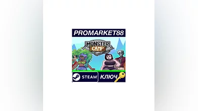 Monster Prom 2: Monster Camp Steam КЛЮЧ  GLOBAL