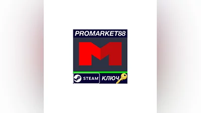 Melvor Idle Steam КЛЮЧ   GLOBAL