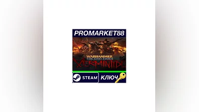 Warhammer: End Times - Vermintide Dwarf Helmet DLC St