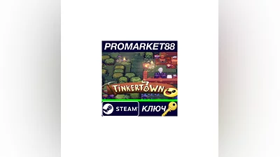 Tinkertown Steam КЛЮЧ   GLOBAL