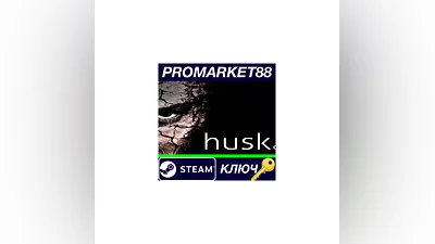 Husk EU Steam КЛЮЧ   ЕВРОПА