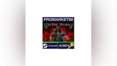 Victor Vran EU Steam КЛЮЧ   ЕВРОПА