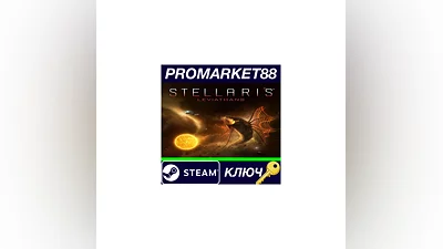 Stellaris - Leviathans Story Pack DLC EU Steam КЛЮЧ