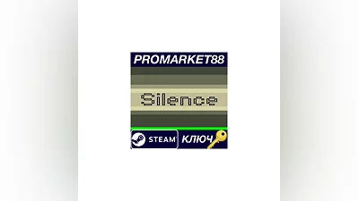 Inner silence Steam КЛЮЧ   GLOBAL