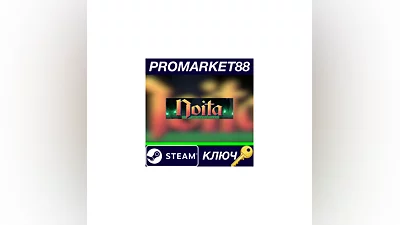 Noita EU Steam КЛЮЧ   ЕВРОПА