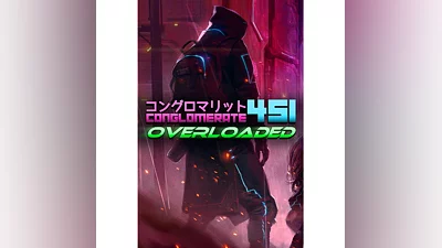 Conglomerate 451: Overloaded  XBOX  Быстро