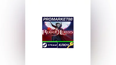 Rogue Lords Steam КЛЮЧ   GLOBAL
